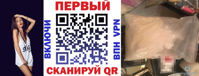 хочу   Усмань  АМФ 98% 