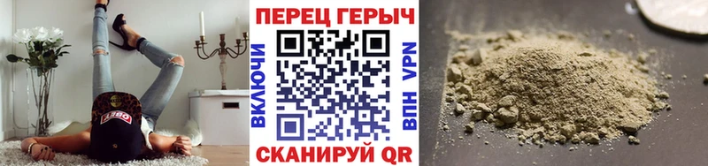 цена наркотик  Усмань  Героин гречка 