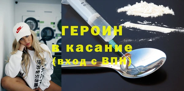 таблы Струнино