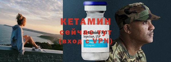 таблы Струнино