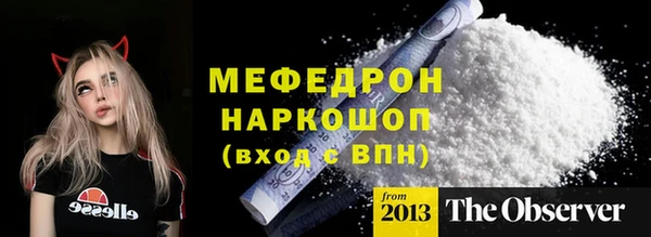 винт Строитель