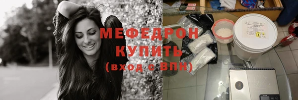 таблы Струнино