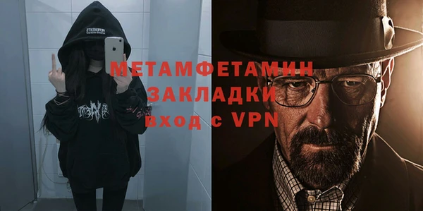 винт Строитель