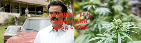 винт Строитель
