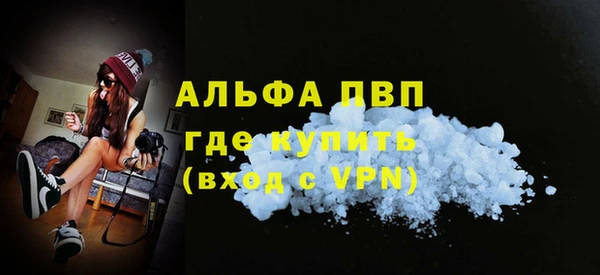 таблы Струнино