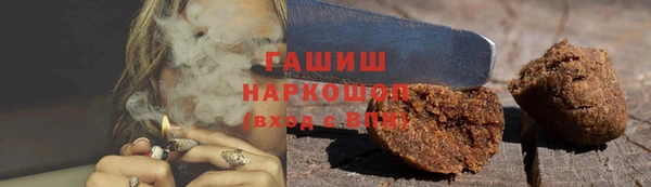 таблы Струнино
