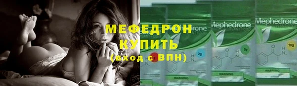 винт Строитель