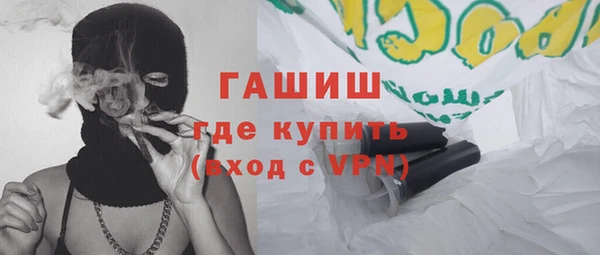 таблы Струнино