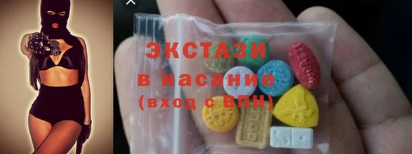 таблы Струнино