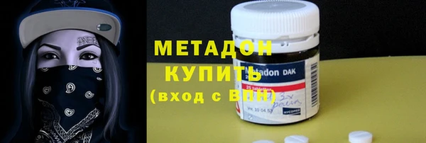 таблы Струнино