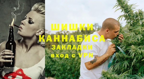 винт Строитель