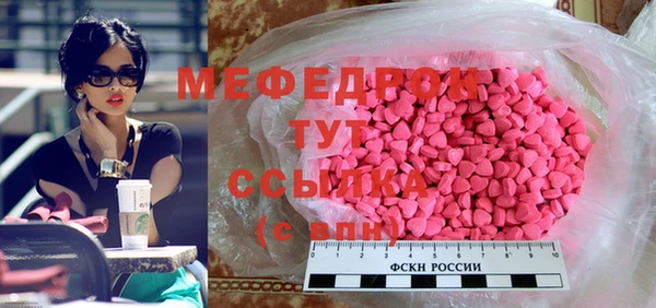 винт Строитель