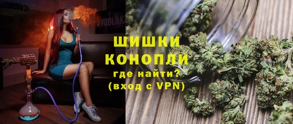 твердый Ступино