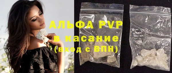 винт Строитель