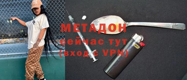 винт Строитель