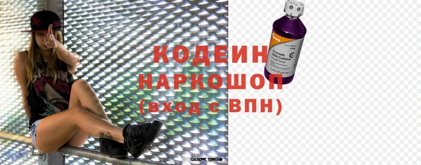 винт Строитель