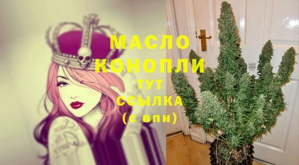 таблы Струнино
