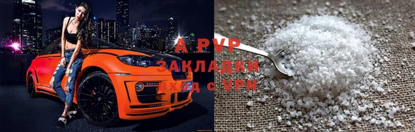 таблы Струнино