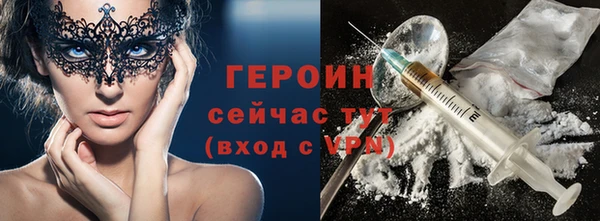 винт Строитель