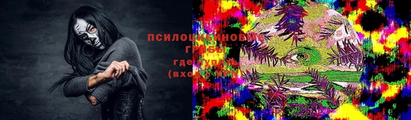 таблы Струнино