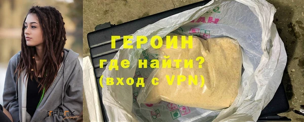 a pvp Сосновоборск