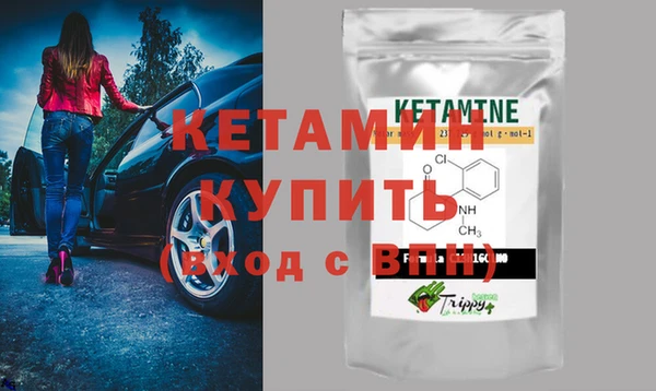 таблы Струнино
