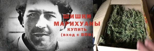 таблы Струнино