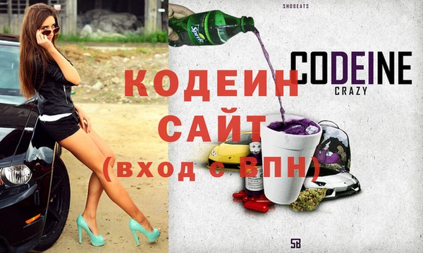 таблы Струнино