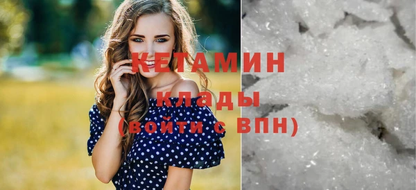 таблы Струнино