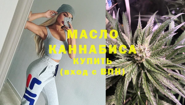 твердый Ступино