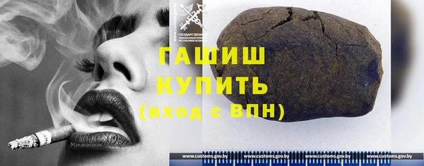 винт Строитель