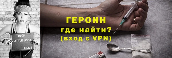 таблы Струнино